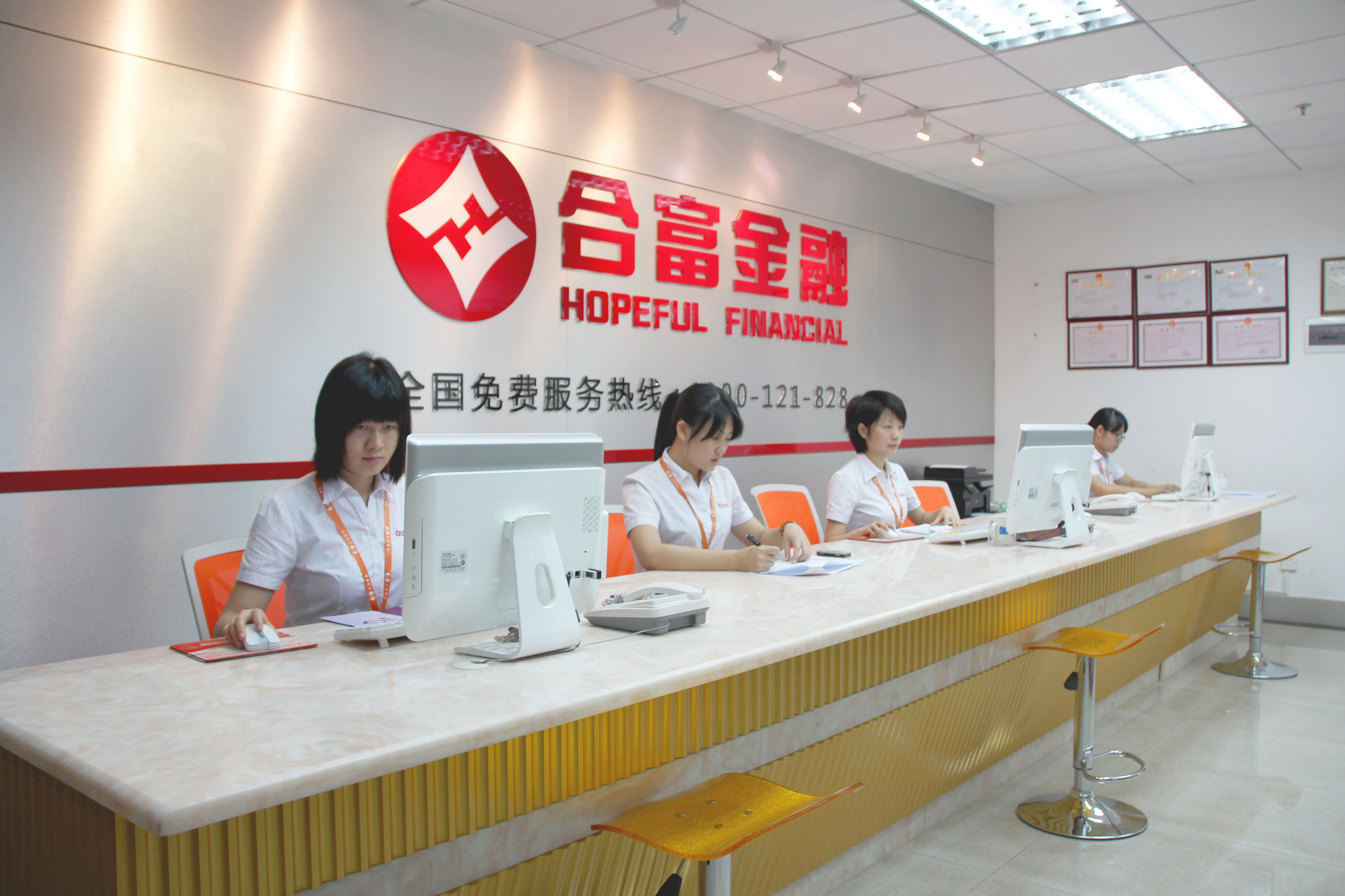 资本服务咨询机构(资本服务咨询机构是什么)北京市
