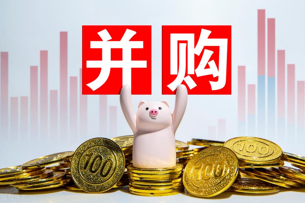 并购重组市值管理(并购重组后能涨多少)北京市